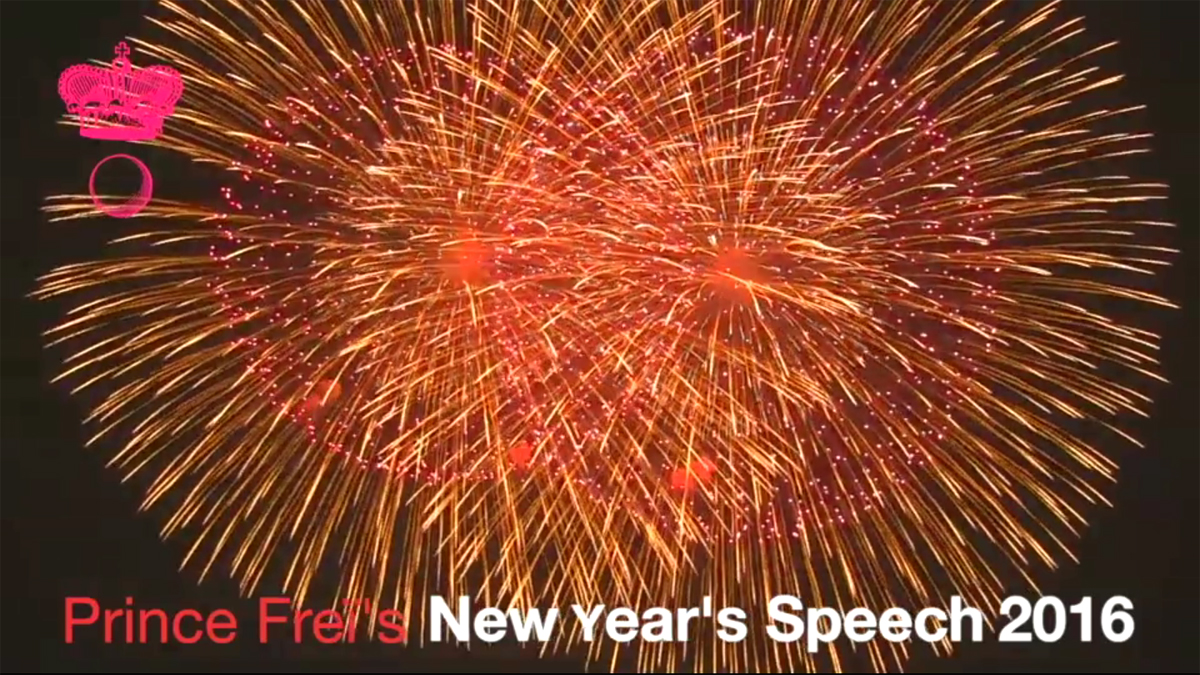 H.S.H. Prince Freï’s New Year’s speech 2016.